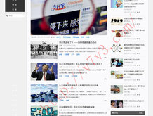 澳门网址域名大全免费下载